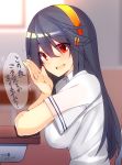  alternate_costume black_hair commentary_request dated desk from_side hair_ornament hairband hairclip haruna_(kantai_collection) highres kantai_collection long_hair open_mouth red_eyes school_desk school_uniform short_sleeves solo translated tsukui_kachou upper_body 