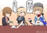  alcohol beret black_bow black_jacket blonde_hair blue_eyes blue_shawl bottle bow brown_eyes brown_hair comic commentary_request cup dress eyebrows_visible_through_hair food hair_between_eyes hair_ornament hairclip hat jacket jervis_(kantai_collection) kantai_collection long_hair long_sleeves looking_at_another looking_at_viewer low_twintails medium_hair misumi_(niku-kyu) multiple_girls neckerchief open_mouth papakha red_eyes red_shirt sailor_collar sailor_dress sailor_hat scarf school_uniform serafuku shawl shirt tashkent_(kantai_collection) tea teacup torn_clothes torn_scarf translation_request twintails twitter_username vodka wakaba_(kantai_collection) white_jacket white_scarf white_shirt 