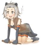  :d all_fours american_beaver_(kemono_friends) animal_ears bare_legs bare_shoulders beaver_ears beaver_tail bike_shorts black_bra black_footwear black_gloves black_shorts bra breast_pocket breasts brown_eyes brown_vest cleavage commentary_request detached_collar elbow_gloves full_body fur_collar gloves grey_hair grey_shorts hair_ornament hairclip highres kemono_friends looking_afar medium_breasts navel open_mouth pocket shiny shiny_clothes shoes short_hair shorts shorts_under_shorts smile solo stomach tail thin_(suzuneya) translation_request underwear upper_teeth vest 