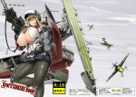  aircraft airplane areola_slip areolae bf_109 black_gloves black_legwear blonde_hair blush breasts capelet cover cover_page covered_nipples dated doujin_cover flight_deck gloves graf_zeppelin_(kantai_collection) green_eyes gun hair_between_eyes hat headset highres kantai_collection large_breasts necktie pantyhose peaked_cap saizu_nitou_gunsou sidelocks translation_request twintails underboob underboob_cutout weapon 