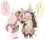  animal_ears blush blush_stickers brown_hair bunny_ears claws colored_eyelashes commentary_request creator_connection eyebrows_visible_through_hair furry hair_between_eyes hat heart helmet hikky kawasemi27 long_hair made_in_abyss mokuri multicolored_hair multiple_others nanachi_(made_in_abyss) open_mouth simple_background speech_bubble tail translated whiskers white_background white_hair yellow_eyes 