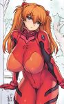  1girl bodysuit breasts female huge_breasts looking_at_viewer mogudan neon_genesis_evangelion nipples no_bra shiny soryu_asuka_langley twintails wide_hips 