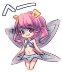  absurdres chibi commentary empty_eyes english_commentary fairy fairy_wings gloom_(expression) highres koagzero long_hair looking_at_viewer pink_hair pointy_ears purple_eyes rabi-ribi ribbon_(rabi-ribi) simple_background solo twintails white_background wings 