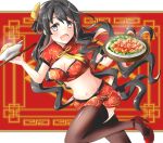  black_legwear bowl breasts chinese_clothes cleavage cleavage_cutout commentary_request fang food gudon_(iukhzl) hair_between_eyes hair_ribbon high_heels holding holding_umbrella kantai_collection long_hair looking_at_viewer midriff naganami_(kantai_collection) navel open_mouth plate red_background ribbon rice_bowl skirt skirt_set solo spoon thighhighs tray umbrella vegetable wavy_hair 