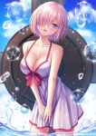  blue_sky bow breasts cleavage cloud cloudy_sky collarbone cowboy_shot day eyebrows_visible_through_hair fate/grand_order fate_(series) hair_over_one_eye highres looking_at_viewer mash_kyrielight medium_breasts ocean one-piece_swimsuit outdoors parted_lips purple_eyes purple_hair short_hair sky solo splashing swimsuit swimsuit_of_perpetual_summer toshi_(1-147) wading water 