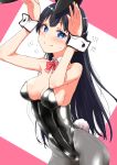  animal_ears arms_up bare_shoulders black_hair blue_eyes bow bowtie braid breasts bright_pupils bunny_ears bunny_girl bunny_pose bunnysuit clearite cleavage closed_mouth cowboy_shot detached_collar flying_sweatdrops grey_legwear leaning_forward leotard long_hair looking_at_viewer medium_breasts nijisanji pantyhose smile solo sweat tsukino_mito virtual_youtuber wrist_cuffs 