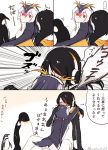  black_hair blonde_hair blush comic commentary_request emperor_penguin emperor_penguin_(kemono_friends) eyebrows_visible_through_hair grape-kun hair_over_one_eye hand_on_another's_head headbutt headphones hood hoodie hug humboldt_penguin kemono_friends leotard long_hair long_sleeves multicolored_hair multiple_girls penguin_tail red_hair royal_penguin_(kemono_friends) seto_(harunadragon) sweatdrop tail tears thighhighs translated twintails 