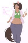  abs anthro bulge cardigan clothed clothing equine fur girly hair hairclip horse jeans male mammal midriff muscular pants shirt simple_background smile standing tan_fur text twistedlilheart wide_hips 
