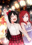  :o ^_^ alternate_hair_length alternate_hairstyle arm_up black_hair bow bowtie closed_eyes collared_shirt commentary_request dress hair_bow hair_down hairband highres holding_hands lantern long_hair long_sleeves love_live! love_live!_school_idol_project multiple_girls night nishikino_maki open_mouth outdoors paper_lantern plaid plaid_skirt pointing pointing_up purple_dress red_bow red_hair red_skirt rurika_seijin shirt skirt smile white_neckwear white_shirt yazawa_nico younger 