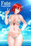  arm_up ass_visible_through_thighs bafuku bikini boudica_(fate/grand_order) breasts cleavage cloud cloudy_sky collarbone commentary_request cowboy_shot day fate/grand_order fate_(series) green_eyes hair_between_eyes hand_on_hip hips large_breasts looking_at_viewer navel ocean red_hair short_ponytail sky solo swimsuit thighs title v 