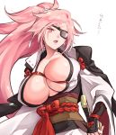  armor baiken breasts collarbone deep_skin eyepatch facial_tattoo guilty_gear guilty_gear_xrd highres huge_breasts jako_(toyprn) japanese_armor japanese_clothes kataginu katana kimono kote long_hair looking_away one-eyed open_clothes open_kimono open_mouth pink_eyes pink_hair ponytail sash scar scar_across_eye shiny shiny_hair shiny_skin simple_background skindentation solo sword tattoo tied_hair weapon white_background 