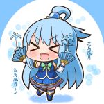  &gt;_&lt; :d aqua_(konosuba) bangs blue_footwear blue_hair blue_legwear blue_shirt blue_skirt blush boots chibi closed_eyes commentary detached_sleeves eyebrows_visible_through_hair facing_viewer fan folding_fan hair_ornament hana_kazari holding holding_fan kono_subarashii_sekai_ni_shukufuku_wo! long_hair long_sleeves open_mouth outstretched_arm pleated_skirt shirt skirt sleeveless sleeveless_shirt smile solo standing standing_on_one_leg thigh_boots thighhighs translated v-shaped_eyebrows very_long_hair water xd 