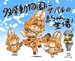  4girls animal_ears aqua_hair arms_up blue_eyes bow bowtie bucket_hat carrying chibi comic commentary_request elbow_gloves eyebrows_visible_through_hair gloves hair_between_eyes hat hat_feather heterochromia hisahiko kemono_friends kyururu_(kemono_friends) multiple_girls multiple_persona open_mouth orange_hair paw_pose paw_print serval_(kemono_friends) serval_ears serval_print serval_tail shirt short_sleeves skirt sleeveless sleeveless_shirt smile standing tail thighhighs translation_request waving_arm yellow_eyes younger |_| 