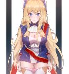  absurdres azur_lane bangs blonde_hair blue_eyes blush bow bow_panties breasts closed_mouth clothes_lift eyebrows_visible_through_hair glorious_(azur_lane) gloves hair_between_eyes highres large_breasts lifted_by_self long_hair long_sleeves looking_at_viewer marcellokito! panties panty_pull pink_panties sitting solo underwear very_long_hair white_gloves white_legwear 