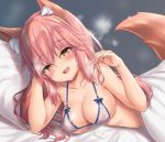  after_sex animal_ear_fluff animal_ears bangs bed bed_sheet blush bra breasts collarbone condom covered_nipples cum cumdrip eyebrows_visible_through_hair fate/extra fate/grand_order fate_(series) fox_ears fox_tail holding large_breasts long_hair looking_at_viewer lying on_bed on_side open_mouth pink_hair see-through shimokirin smile solo tail tamamo_(fate)_(all) tamamo_no_mae_(fate) underwear used_condom yellow_eyes 
