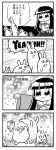  4koma :3 bkub_(style) black_hair bunny comic commentary_request emphasis_lines greyscale houraisan_kaguya inaba indosou japanese_clothes long_hair monochrome touhou translated 
