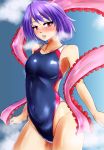  black_swimsuit blue_background breath competition_swimsuit cowboy_shot d-m_(dii_emu) fog gradient gradient_background highleg highleg_swimsuit highres looking_at_viewer nagae_iku one-piece_swimsuit purple_hair red_eyes shawl short_hair solo swimsuit touhou 