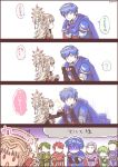  abel_(fire_emblem) armor blue_hair cain_(fire_emblem) cape chibi commentary_request crown draug_(fire_emblem) fingerless_gloves fire_emblem fire_emblem:_monshou_no_nazo fire_emblem_heroes gloves gordon_(fire_emblem) green_eyes green_hair grey_hair jagen long_hair marth multiple_boys open_mouth qumaoto red_eyes short_hair translated veronica_(fire_emblem) 