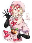  1girl blonde_hair bow dress elbow_gloves gloves hair_bow hand_on_hip hat highres jewelry lambdadelta looking_at_viewer open_mouth pink_dress pink_hat puffy_short_sleeves puffy_sleeves pumpkin short_sleeves sofy solo umineko_no_naku_koro_ni waving winking 