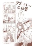  &gt;_&lt; 4koma 5girls :&lt; :d =_= ^_^ absurdres ahoge animal_ears arms_up azur_lane bangs bare_shoulders blush breasts bubble_blowing chair cleavage cleveland_(azur_lane) closed_eyes columbia_(azur_lane) comic commander_(azur_lane) commentary_request denver_(azur_lane) desk desk_lamp detached_sleeves dress eyebrows_visible_through_hair eyewear_on_head hair_between_eyes hands_clasped hat helena_(azur_lane) highres inkwell lamp long_hair long_sleeves medium_breasts military_hat military_jacket monochrome montpelier_(azur_lane) multiple_girls nose_blush office_chair on_chair open_mouth outstretched_arms own_hands_together parted_lips peaked_cap profile sitting sleeveless sleeveless_dress smile speech_bubble sunglasses tama_yu translated triangle_mouth v_arms very_long_hair xd 
