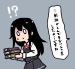  0_0 1girl asashio_(kantai_collection) black_hair book book_stack check_translation commentary_request dress grey_background kantai_collection long_hair long_sleeves lowres neck_ribbon pinafore_dress remodel_(kantai_collection) ribbon school_uniform simple_background solo terrajin translation_request 