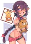  1girl 2019 :d animal armband armpit_crease bangs bare_shoulders benitsuki_tsubasa black_shorts blush boar braid carrying chinese_zodiac collarbone collared_shirt commentary_request cowboy_shot crop_top dark_skin elf eyebrows_visible_through_hair flat_chest floating_hair groin hair_between_eyes hair_ornament hair_ribbon hairclip head_tilt legs_apart long_hair looking_at_viewer micro_shorts midriff navel necktie open_mouth original pointy_ears purple_eyes purple_hair purple_neckwear red_ribbon red_shirt revision ribbon shirt shorts sidelocks single_braid skull_hair_ornament sleeveless sleeveless_shirt smile solo standing stomach twitter_username upper_teeth very_long_hair year_of_the_pig yellow_eyes 