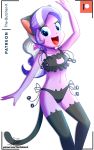  1girl animal_ears blue_eyes cat_ears cat_lingerie child diamond_tiara my_little_pony my_little_pony_equestria_girls navel panties purple_hair tail underwear 