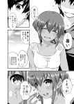  1girl :d blush breasts comic commentary_request dark_skin fate/grand_order fate_(series) fujimaru_ritsuka_(male) greyscale hassan_of_serenity_(fate) highres ichihara_kazuma monochrome open_mouth short_hair smile spoken_ellipsis sweat teeth translation_request wet wet_clothes 