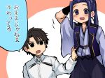  2boys arms_behind_head assassin_(fate/stay_night) azumanga_daiou chaldea_uniform fate_(series) fujimaru_ritsuka_(male) grabbing hakama japanese_clothes kou_yamada multiple_boys pink_background ponytail purple_eyes purple_hair simple_background smile upper_body vest wide_sleeves 