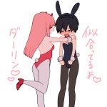  1boy 1girl animal_ears bangs bare_shoulders black_bow black_hair black_legwear black_leotard blush bow bowtie breasts bunny_ears bunny_girl bunny_tail bunnysuit cleavage collarbone cosplay couple cowboy_shot darling_in_the_franxx detached_collar extra_ears eyes_closed fringe gloves grey_legwear hair_bow hair_ornament hands_on_another&#039;s_shoulder hetero high_heels hiro_(darling_in_the_franxx) horns large_breasts leotard long_hair mittsun oni_horns pantyhose pink_hair red_bow red_footwear red_horns red_leotard red_neckwear short_hair simple_background tail translation_request very_long_hair white_collar white_gloves zero_two_(darling_in_the_franxx) 