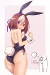  animal_ears ass blush braid brown_hair bunny_ears bunny_tail bunnysuit cowboy_shot diagram embarrassed french_braid from_behind highres hondarai looking_back multicolored_hair nose_blush open_mouth pink_background purple_eyes short_hair solo special_week standing tail translation_request two-tone_background two-tone_hair umamusume white_background wrist_cuffs 