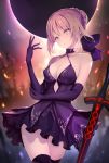  dress fate/grand_order fate/stay_night haishiki saber saber_alter sword thighhighs 