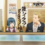  disc_cover hinamatsuri tagme 