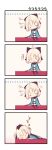  1girl 4koma :d =_= ahoge bangs beni_shake black_bow black_legwear black_scarf blonde_hair bow closed_eyes comic commentary_request drooling eyebrows_visible_through_hair facing_viewer fate/grand_order fate_(series) hair_between_eyes hair_bow haori head_tilt japanese_clothes kimono koha-ace lying o_o obi okita_souji_(fate) okita_souji_(fate)_(all) on_side open_mouth saliva sash scarf short_kimono silent_comic sitting sleeping sleepy smile thighhighs translation_request white_kimono zzz 