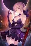  bare_shoulders breasts commentary_request dark_excalibur eclipse fate/grand_order fate/stay_night fate_(series) gloves hair_bun hair_ribbon haishiki highres open_mouth ribbon saber saber_alter skirt sword thighhighs weapon yellow_eyes 
