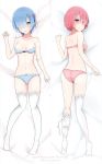  ass ass_visible_through_thighs bangs bed_sheet blue_bra blue_eyes blue_hair blue_panties bow bow_bra bra breasts closed_mouth commentary_request crotch_seam dakimakura eyes_visible_through_hair from_behind frown hair_ornament hair_over_one_eye highres lace lace-trimmed_thighhighs looking_at_viewer looking_back lying medium_breasts multiple_girls on_back on_bed on_stomach panties parted_lips pink_bra pink_eyes pink_hair pink_panties ram_(re:zero) re:zero_kara_hajimeru_isekai_seikatsu rem_(re:zero) rokuuso short_hair strapless strapless_bra thighhighs twitter_username underwear underwear_only watermark web_address white_legwear x_hair_ornament 