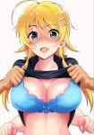  1girl ahoge bangs blonde_hair blue_bra blue_eyes blue_shirt blush bra breasts cleavage commentary_request eyebrows_visible_through_hair full-face_blush grabbing hachimiya_meguru hair_ornament hairclip hetero idolmaster idolmaster_shiny_colors large_breasts long_hair looking_at_viewer low_twintails open_mouth out_of_frame polo_shirt shiroyukimajima shirt shirt_lift simple_background smile solo_focus twintails underwear white_background 