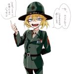  blonde_hair blue_eyes campaign_hat full_metal_jacket hat ikuhana_niiro marine_corps military military_uniform sgt_hartman solo speech_bubble tanya_degurechaff translation_request uniform youjo_senki 