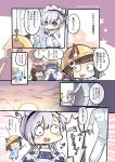  4girls :3 :d animal_ears apron azur_lane belchan_(azur_lane) belfast_(azur_lane) beret blue_hair blush braid brown_hair cat_ears chestnut comic commander_(azur_lane) commentary_request cube french_braid gameplay_mechanics hair_ornament hairpin hat highres kindergarten_uniform maid maid_apron maid_headdress mental_cube_(azur_lane) military military_uniform minazuki_(azur_lane) multiple_girls mutsuki_(azur_lane) mutsuki_face naval_uniform open_mouth out_of_frame phandit_thirathon saliva school_hat silver_eyes silver_hair smile speech_bubble squirrel_ears squirrel_tail tail translated twitter_username uniform wakaba_(azur_lane) 