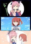  3koma ? blue_eyes blue_sky breasts chaldea_uniform chibi cleavage closed_eyes cloud comic commentary_request detached_sleeves fate/grand_order fate_(series) feathers fujimaru_ritsuka_(female) hair_between_eyes hair_ribbon hand_on_own_chin japanese_clothes kimono large_breasts long_hair miyamoto_musashi_(fate/grand_order) multiple_girls open_mouth orange_eyes orange_hair pink_hair ponytail ribbon side_ponytail silent_comic sky sleeveless sleeveless_kimono smile sparkle thumbs_up translated walzrj 