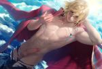  howl howl_no_ugoku_shiro male official_watermark penis sakimichan torn_clothes uncensored 