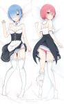  apron ass ass_visible_through_thighs bangs bed_sheet black_dress blue_eyes blue_hair blue_panties breasts closed_mouth commentary_request dakimakura detached_collar dress eyes_visible_through_hair frilled_apron frilled_dress frills from_behind frown garter_straps hair_ornament hair_over_one_eye highres lace lace-trimmed_thighhighs looking_at_viewer looking_back lying maid medium_breasts multiple_girls on_back on_bed on_stomach panties parted_lips pink_eyes pink_hair pink_panties ram_(re:zero) re:zero_kara_hajimeru_isekai_seikatsu rem_(re:zero) rokuuso short_dress short_hair siblings sisters spaghetti_strap strap_slip strapless thighhighs thighhighs_pull twins twitter_username underwear waist_apron watermark web_address white_legwear x_hair_ornament 