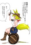  absurdres animal_ears aqua_eyes bare_arms bare_shoulders barrel bike_shorts blonde_hair breasts brown_footwear brown_hat commentary_request cowboy_hat doitsuken fang flying_sweatdrops fox_ears fox_tail gun hand_on_hip hat heart highres holding holding_gun holding_weapon original red_neckwear short_hair shorts sideboob simple_background sitting sleeveless solo speech_bubble star tail weapon white_background 