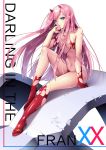  bodysuit darling_in_the_franxx horns may_(2747513627) torn_clothes zero_two_(darling_in_the_franxx) 
