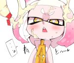  ... 1girl annoyed blush bright_pupils domino_mask eyebrows fang g_perarikku gradient_hair hime_(splatoon) mask mayonnaise multicolored_hair pink_hair short_hair simple_background sleeveless solo speech_bubble splatoon_(series) splatoon_2 spoken_ellipsis sweat symbol-shaped_pupils tentacle_hair tongue triangle_mouth two-tone_hair upper_body v-shaped_eyebrows white_background white_hair white_pupils yellow_eyes zipper zipper_pull_tab 