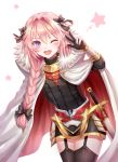  ;d arm_behind_back arm_up armor astolfo_(fate) bangs black_bow black_gloves black_legwear black_ribbon black_shirt blush bow braid buckle cape cowboy_shot cross eyebrows_visible_through_hair fang fate/apocrypha fate_(series) faulds fur-trimmed_cape fur_collar fur_trim garter_straps gauntlets gloves hair_between_eyes hair_bow hair_intakes hair_over_shoulder hair_ribbon highres leaning_forward legs_together long_hair long_sleeves looking_at_viewer male_focus multicolored_hair one_eye_closed open_mouth otoko_no_ko pink_hair purple_eyes red_cloak ribbon scabbard seungju_lee sheath sheathed shiny shiny_hair shirt single_braid smile solo standing star starry_background streaked_hair sword thighhighs w weapon white_background white_cloak white_hair 