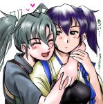  blue_hair commentary_request grey_hair highres hug japanese_clothes kaga_(kantai_collection) kantai_collection long_hair multiple_girls muneate side_ponytail taka_two translation_request twintails yuri zuikaku_(kantai_collection) 