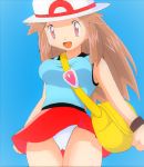  blue_(pokemon) buster_(artist) edited pantyshot pokemoa pokemon pokemon_(game) pokemon_frlg underwear upskirt white_panties 