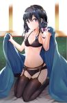  adagaki_aki bangs black_bra black_hair black_legwear black_panties bow bow_panties bra collarbone eyebrows_visible_through_hair full_body garter_belt hair_between_eyes hair_ribbon highres kneeling lingerie long_hair looking_at_viewer low_twintails masamune-kun_no_revenge navel panties pink_ribbon purple_eyes ribbon solo sunhyun thighhighs twintails underwear underwear_only 