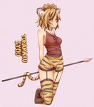  alternate_costume animal_ears animal_print bare_shoulders bishamonten's_spear black_panties blonde_hair blush boots breasts flower full_body garter_belt hips kemonomimi_mode kneeling kuromiya lotus medium_breasts panties pantyshot polearm print_legwear simple_background skirt solo spear tail thighhighs thighs tiger_ears tiger_print tiger_tail toramaru_shou touhou underwear weapon yellow_eyes 